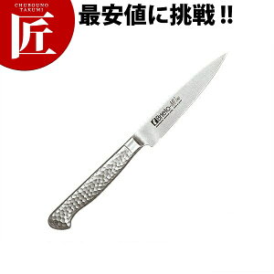 BrietoM11PRO yAOiCt M133 10cm yctssz