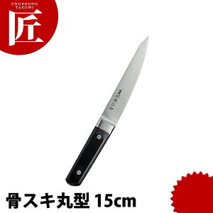  cot XL ی^ 150mm yctaaz XL XL ƖpXL Ɩp { mH t` C^A ze Xg