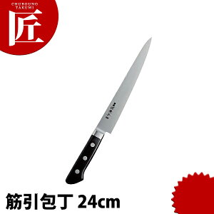  cot ؈ 240mm yctssz  m ؈ ؈ Ɩp؈ Ɩp