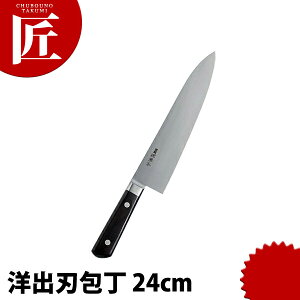  cot mon 240mm yctaaz on on Ɩpon m Ɩp { mH t` C^A ze Xg