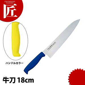 TO J[ 18cm CG[ yctssz  m  Ɩp XeX Ɩp { mH t` C^A ze Xg