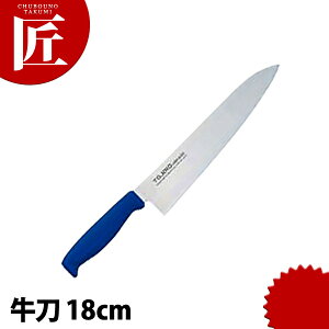 TO J[ 18cm u[ yctssz  m  Ɩp XeX Ɩp { mH t` C^A ze Xg