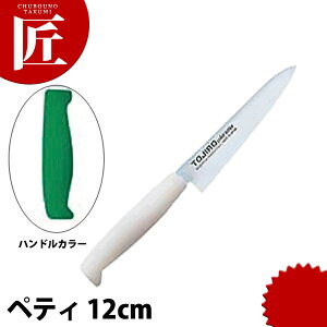 TO J[ ؃eB[ 12cm O[ yctssz  m yeB[iCt ƖpyeB[iCt Ɩp