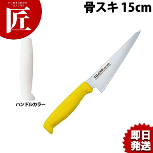 TO J[ XL 15cm zCg yctssz XL XL ƖpXL Ɩp { mH t` C^A ze Xg