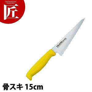 TO J[ XL 15cm CG[ yctssz XL XL ƖpXL Ɩp { mH t` C^A ze Xg