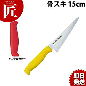 TO J[ XL 15cm bh yctssz XL XL ƖpXL Ɩp { mH t` C^A ze Xg