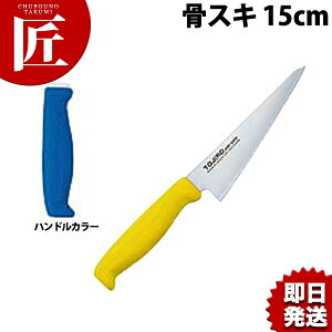 TO J[ XL 15cm u[ yctssz XL XL ƖpXL Ɩp { mH t` C^A ze Xg