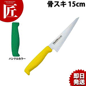 TO J[ XL 15cm O[ yctaaz XL XL ƖpXL Ɩp