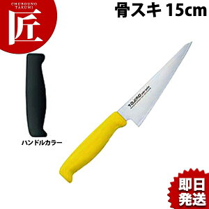 TO J[ XL 15cm ubN yctssz XL XL ƖpXL Ɩp { mH t` C^A ze Xg