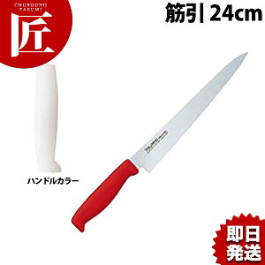 TO J[ ؈ 24cm zCg yctssz  m ؈ ؈ Ɩp؈ XeX Ɩp