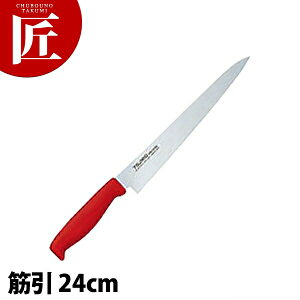 TO J[ ؈ 24cm bh yctaaz  m ؈ ؈ Ɩp؈ XeX Ɩp { mH t` C^A ze Xg