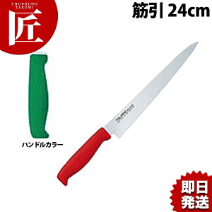 TO J[ ؈ 24cm O[ yctaaz  m ؈ ؈ Ɩp؈ XeX Ɩp { mH t` C^A ze Xg