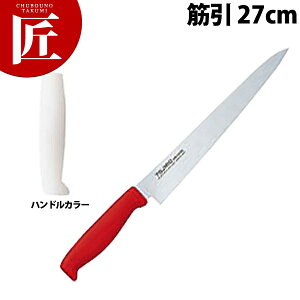 TO J[ ؈ 27cm zCg yctssz  m ؈ ؈ Ɩp؈ XeX Ɩp