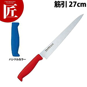 TO J[ ؈ 27cm u[ yctssz  m ؈ ؈ Ɩp؈ XeX Ɩp