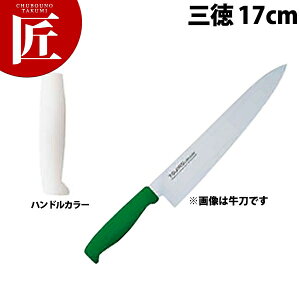 TO J[ O 17cm zCg XeX yctssz  a m O \ XeX Ɩp