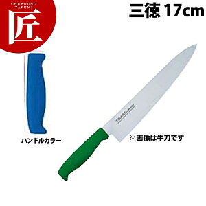 TO J[ O 17cm u[ XeX yctssz  a m O \ XeX Ɩp