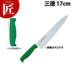 TO J[ O 17cm O[ XeX yctssz  a m O \ XeX Ɩp