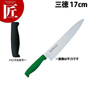 TO J[ O 17cm ubN XeX yctssz  a m O \ XeX Ɩp