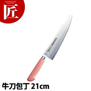 RۃJ[ inj21cm MGK-210 sNy^ʓrz y700 az yctssz  m  Ɩp XeX Ɩp