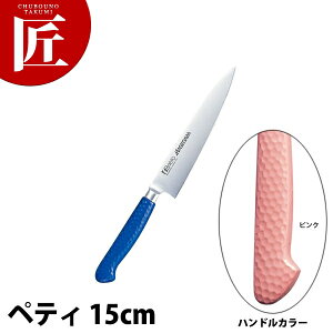 RۃJ[ yeB[iCtinj15cm MPK-150 sNy^ʓrz y700 az yctssz  m yeBiCt yeB[iCt ƖpyeB[iCt XeX Ɩp { mH t