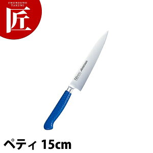 RۃJ[ yeB[iCtinj15cm MPK-150 }u[y^ʓrz y700 az yctssz  m yeBiCt yeB[iCt ƖpyeB[iCt XeX Ɩp