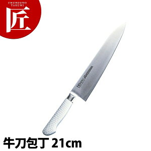 RۃJ[ inj21cm MGK-210 zCgy^ʓrz y700 az yctssz  m  Ɩp XeX Ɩp { mH t` C^A ze Xg