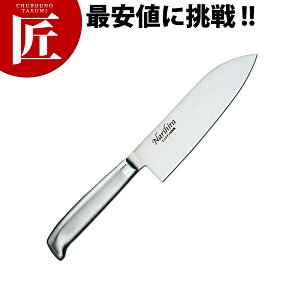 成平 オールステンレス 一体構造 三徳庖丁(両刃) FC-61 【ctss】 包丁 和包丁 洋包丁 三徳包丁 万能包丁 ステンレス 業務用