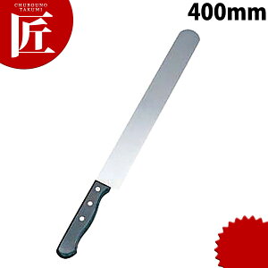  XeX JXe 400mm yctssz m XeX Ɩp { mH t` C^A ze Xg