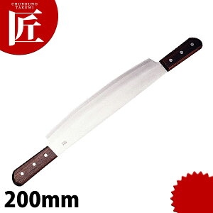 Ⓚ 200mm yctaaz  Ⓚ Ⓚ Ⓚ؂ Ⓚ Ɩp