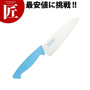 `Ch [u[] yctssz  q ǂ qǂ H XeX Ɩp