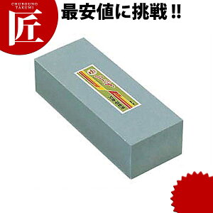 ru Z~bN GCp 3| 205×75×50mm yctaaz u Ƃ V[vi[ Ƃ Ƃ Ɩp