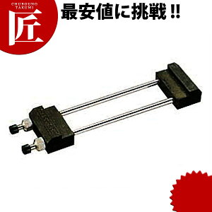 バイス式 砥石台 ワンツースリー 【ctss】 砥石 といし シャープナー 包丁とぎ器 庖丁とぎ器 業務用