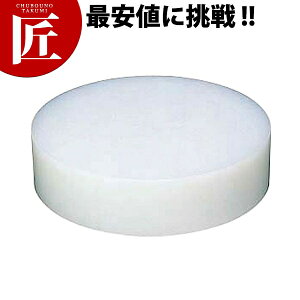 ZF vX`bN ؂܂Ȕ [ 200mm] 500×H200mm yctaaz܂Ȕ ؔ Ɩp؂܂Ȕ Ɩp܂Ȕ