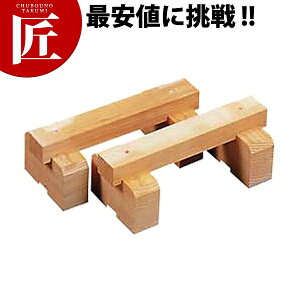  ܂Ȕp [400×H160mm] Ɩp yctssz ܂Ȕp ܂Ȕ ܂Ȕ ܂ȔX^h Ɩp