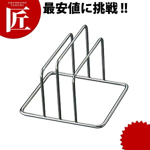 18-8XeX ~j܂Ȕ 2 yctaaz ܂Ȕ ܂ȔX^h XeX Ɩp Ɩp܂Ȕ