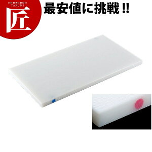 ZF X[p[ϔM܂ȔiJ[stj aaWKP 500×270×20mmy^ʓrz y700 Bz yctssz ܂Ȕ Ɩp ϔM F g qI Ɩp܂Ȕ