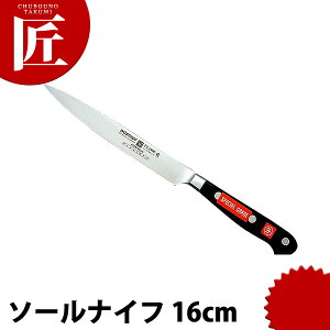 HXgt XyVO[h DZ \[iCt 4518-16SG 16cm yctaaz m \[iCt Ɩp