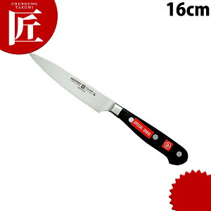 HXgt XyVO[h DZ ThCb`iCt 4522-16SG 16cm yctaazThCb`iCt p؂iCt piCt pJbg p؂ mH t` C^A ze Xg