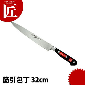 HXgt XyVO[h DZ ؈ 4522-32SG 32cm yctaaz m ؈ ؈ Ɩp؈ Ɩp mH t` C^A ze Xg