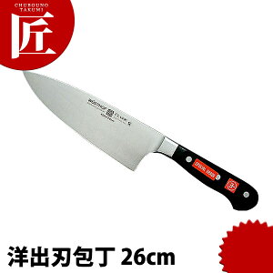 HXgt XyVO[h DZ mon 4584-26SG 26cm yctssz on on Ɩpon m Ɩp mH t` C^A ze Xg