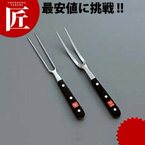 DZ ~[gtH[N 4410-20 20cmyctssz~[gtH[N Xe[L Spi e[uEFA pi Ɩp mH t` C^A ze Xg