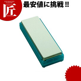楽天市場 シャプトン 刃の黒幕 グリーン 中砥 00の通販