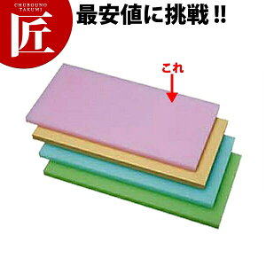 K�^ �v���X�`�b�N �I�[���J���[�܂Ȕ� K11A �s���N 1200X450XH20mm�y�^���ʓr�z �y1000 A�z �yctaa�z �܂Ȕ� �J���[�܂Ȕ� �Ɩ��p�J���[�܂Ȕ� �Ɩ��p �Ɩ��p�܂Ȕ� �z�e�� ���X�g���� �~�[ ���B