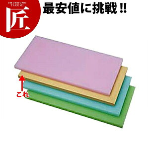 K�^ �v���X�`�b�N �I�[���J���[�܂Ȕ� K11A�x�[�W��1200X450XH20mm�y�^���ʓr�z �y1000 A�z �yctaa�z �܂Ȕ� �J���[�܂Ȕ� �Ɩ��p�J���[�܂Ȕ� �Ɩ��p �Ɩ��p�܂Ȕ� �z�e�� ���X�g���� �~�[ ���B