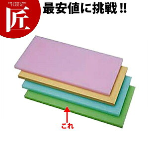 K�^ �v���X�`�b�N �I�[���J���[�܂Ȕ� K11A�O���[�� 1200X450XH20mm�y�^���ʓr�z �y1000 A�z �yctaa�z �܂Ȕ� �J���[�܂Ȕ� �Ɩ��p�J���[�܂Ȕ� �Ɩ��p �Ɩ��p�܂Ȕ� �z�e�� ���X�g���� �~�[ ���B