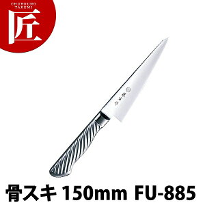 Ѝ X 150mm FU-885L DPRog|2w yctssz m XL ƖpXL Ɩp