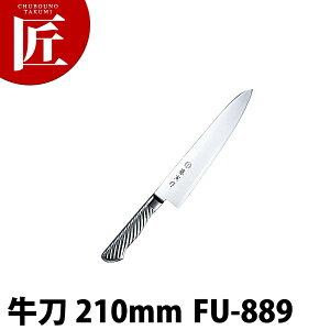 Ѝ  210mm FU-889 DPRog| yctssz m  Ɩp XeX Ɩp