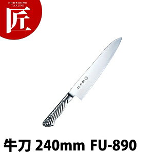 Ѝ  240mm FU-890 DPRog| yctaaz m  Ɩp XeX Ɩp