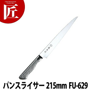 Ѝ pXCT[ 215mm FU-629 SDufoiWE| yctsszp؂iCt piCt pJbg p؂ XeX