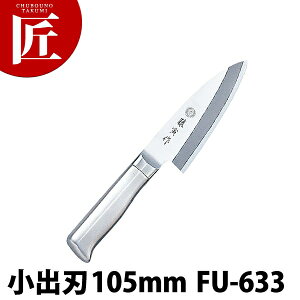 Ѝ on 105mm FU-633 DPRog| yctaaz a on Ɩpon Ɩp { aH { ze Xg